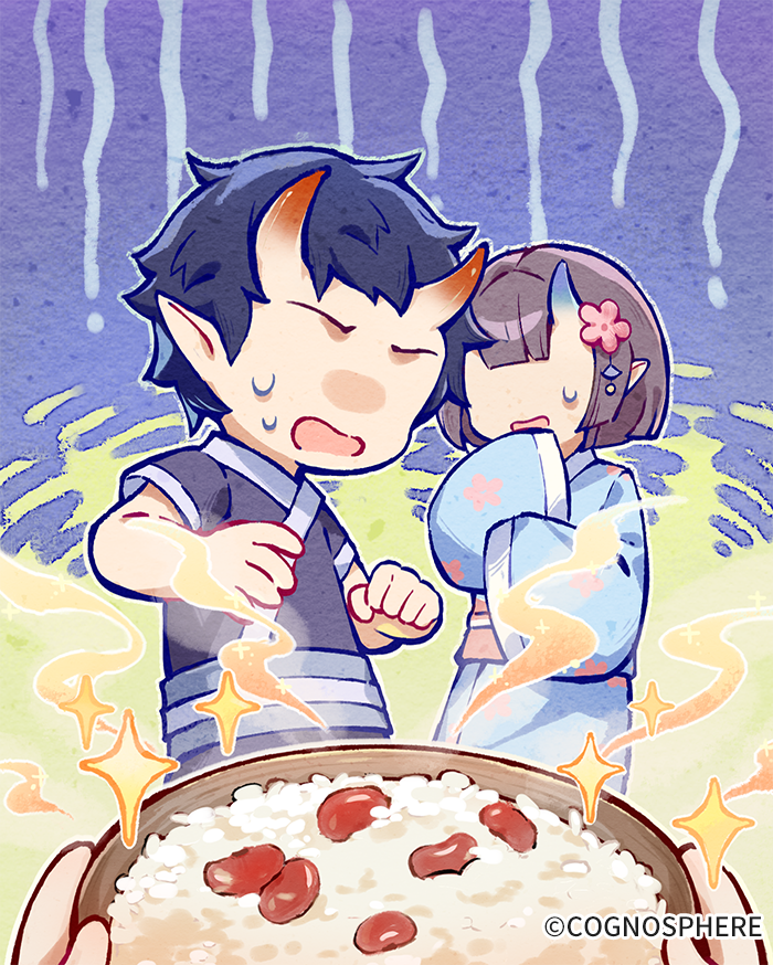 Nio+Methiles